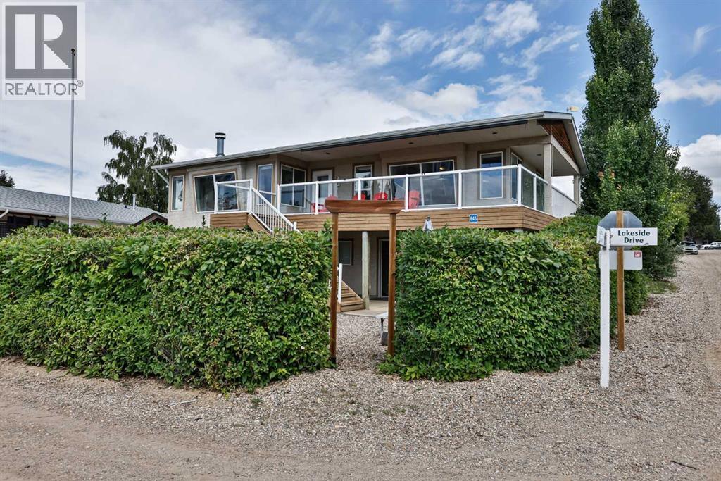 645 Lakeside Drive Property Photo 16