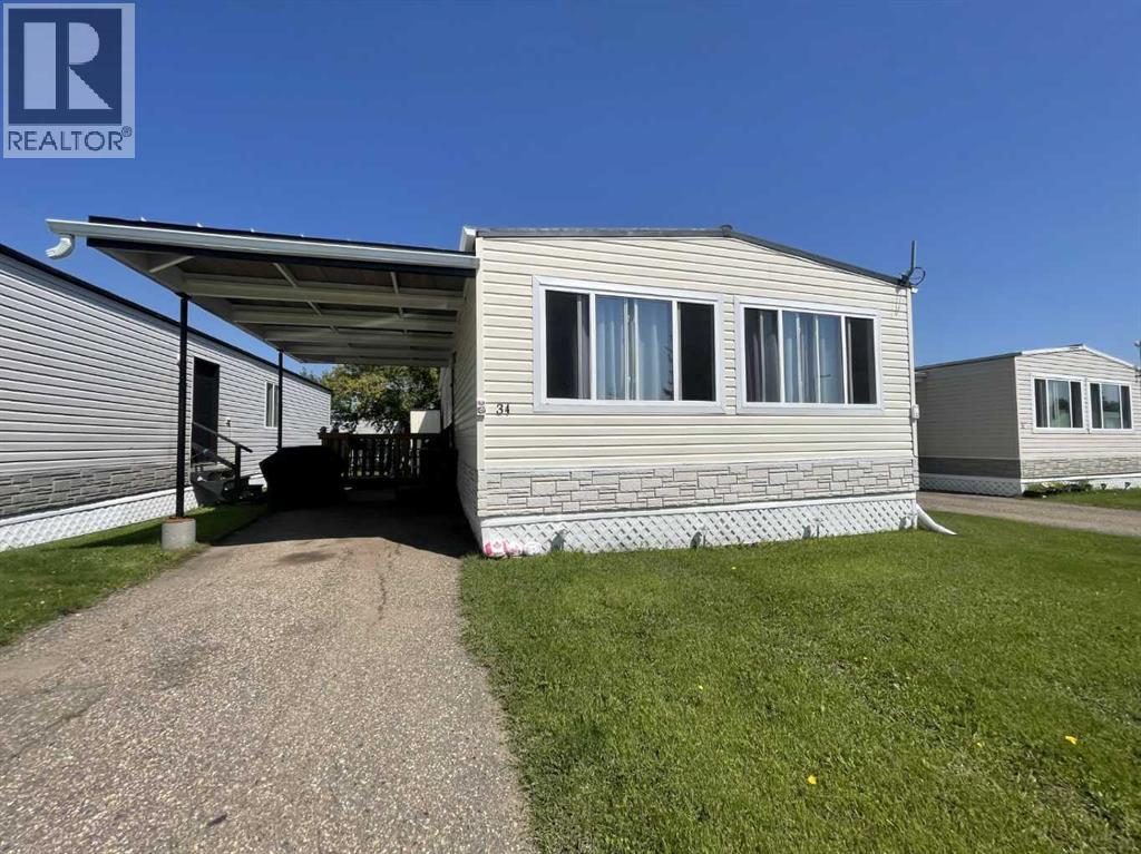 5308 57 Street Property Photo 1