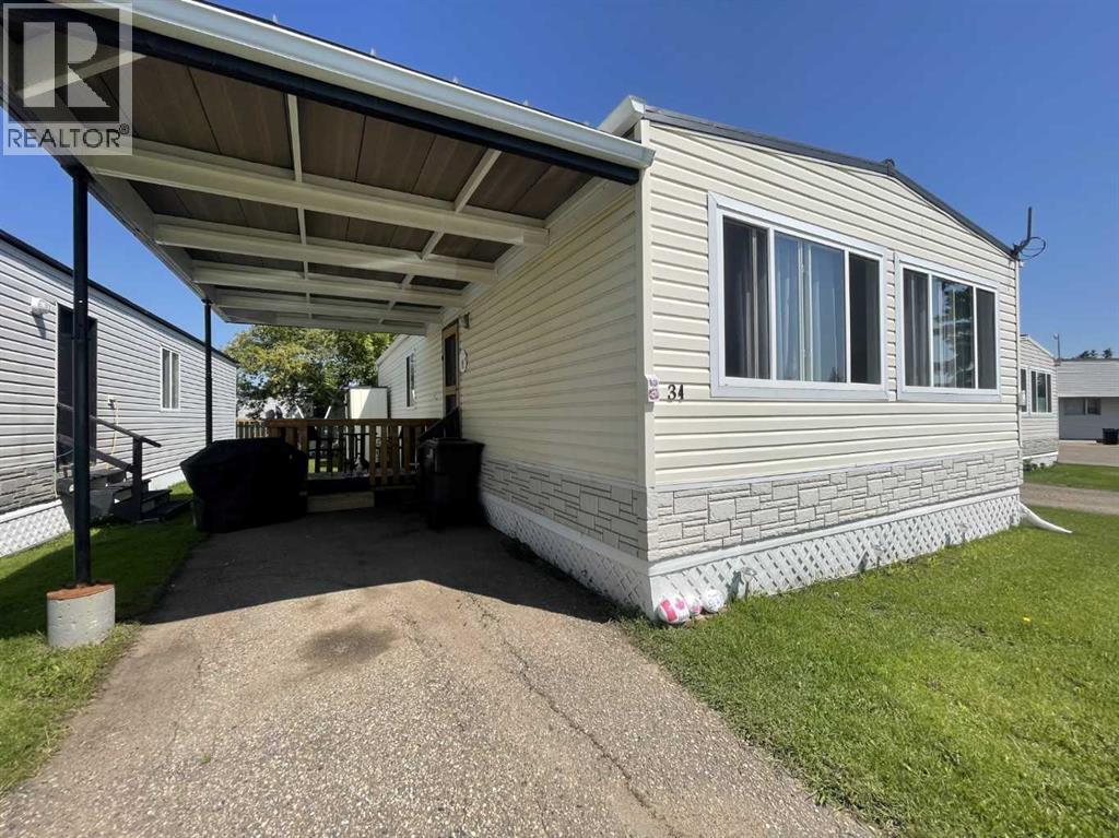 5308 57 Street Property Photo 2