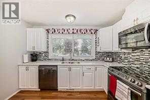 420 Whitehorn Place Ne Property Photo 6