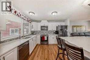 420 Whitehorn Place Ne Property Photo 8