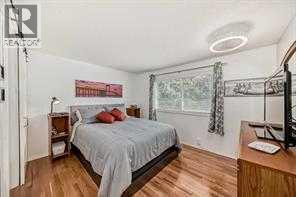 420 Whitehorn Place Ne Property Photo 14