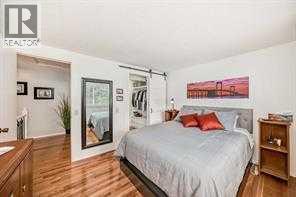 420 Whitehorn Place Ne Property Photo 15