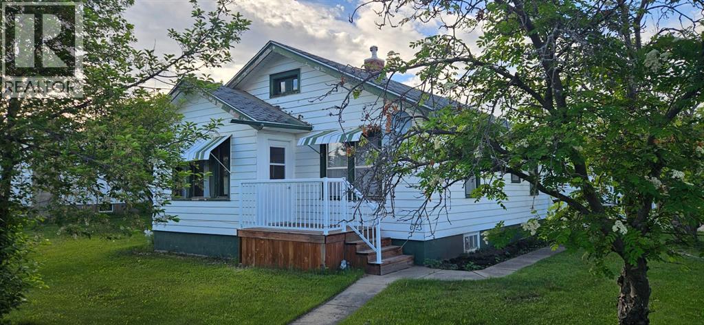 11208 102 Avenue Property Photo 1