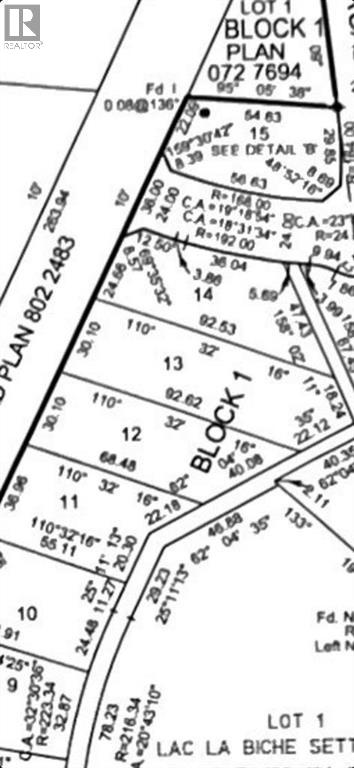 15 Lloyd Lines Way Property Photo 4
