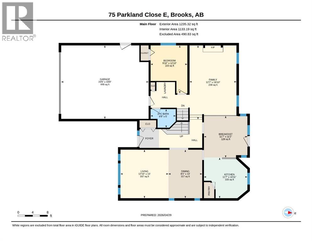 75 Parkland Close E Property Photo 40