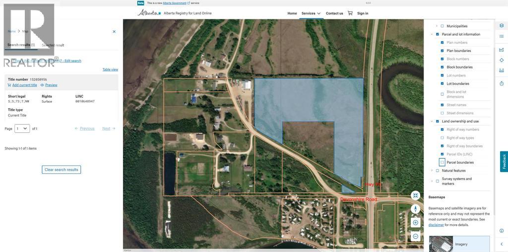 Hwy 88 Property Photo 1