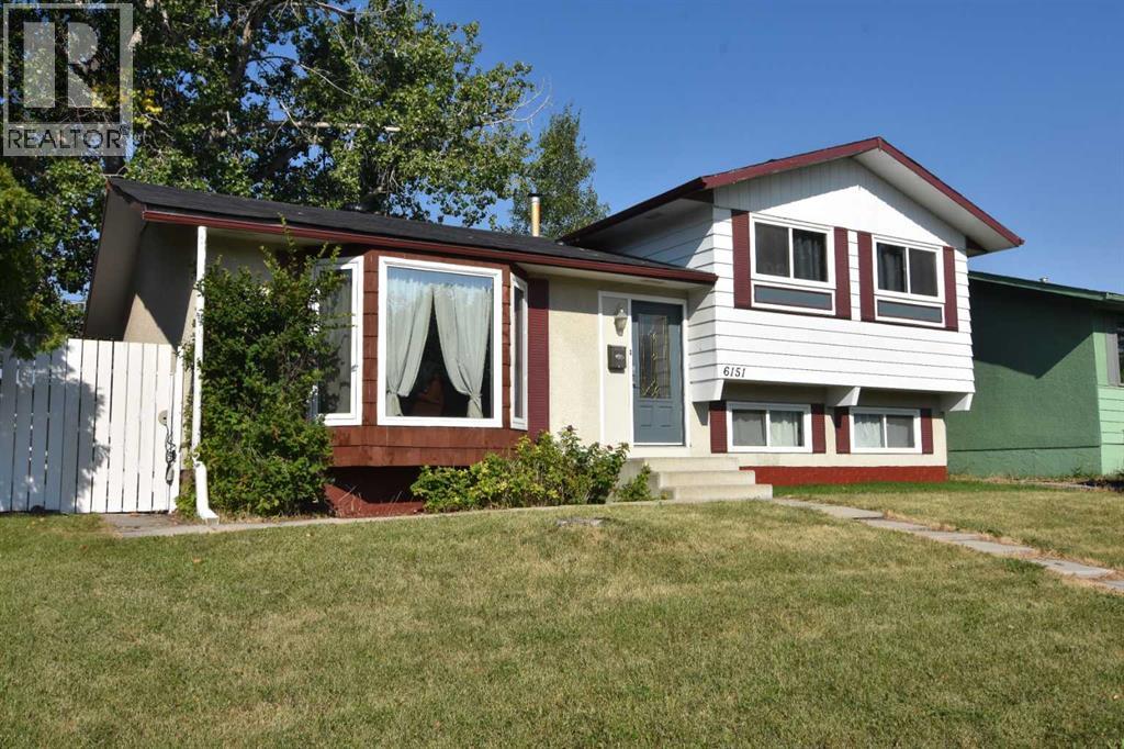 6151 Penworth Road Se Property Photo 1