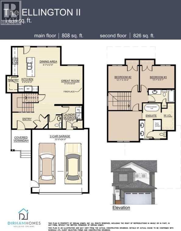 13006 106 Street Property Photo 3