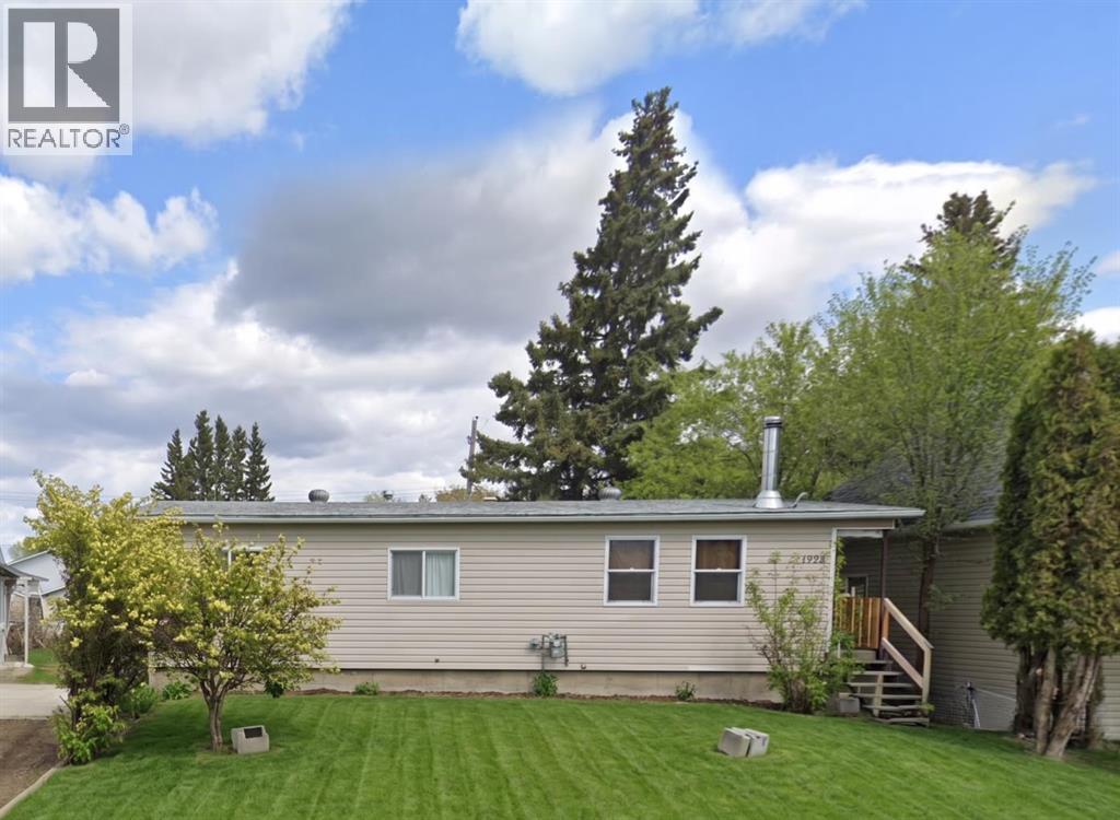 4928 58th Avenue Property Photo 1