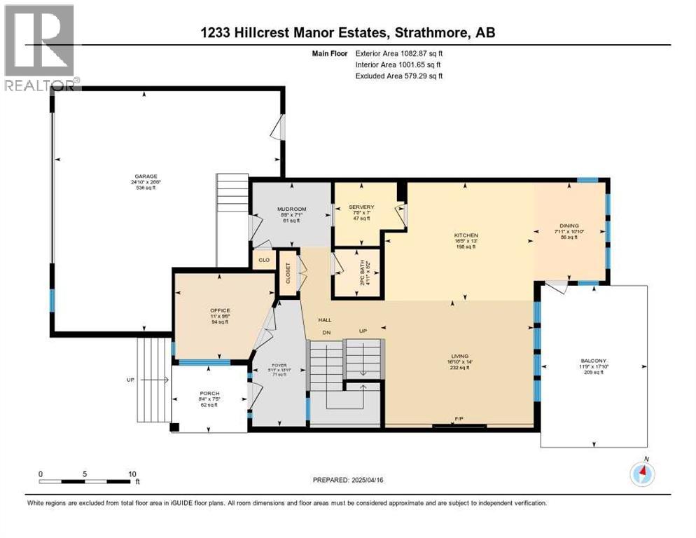 1233 Hillcrest Manor Estates Property Photo 44