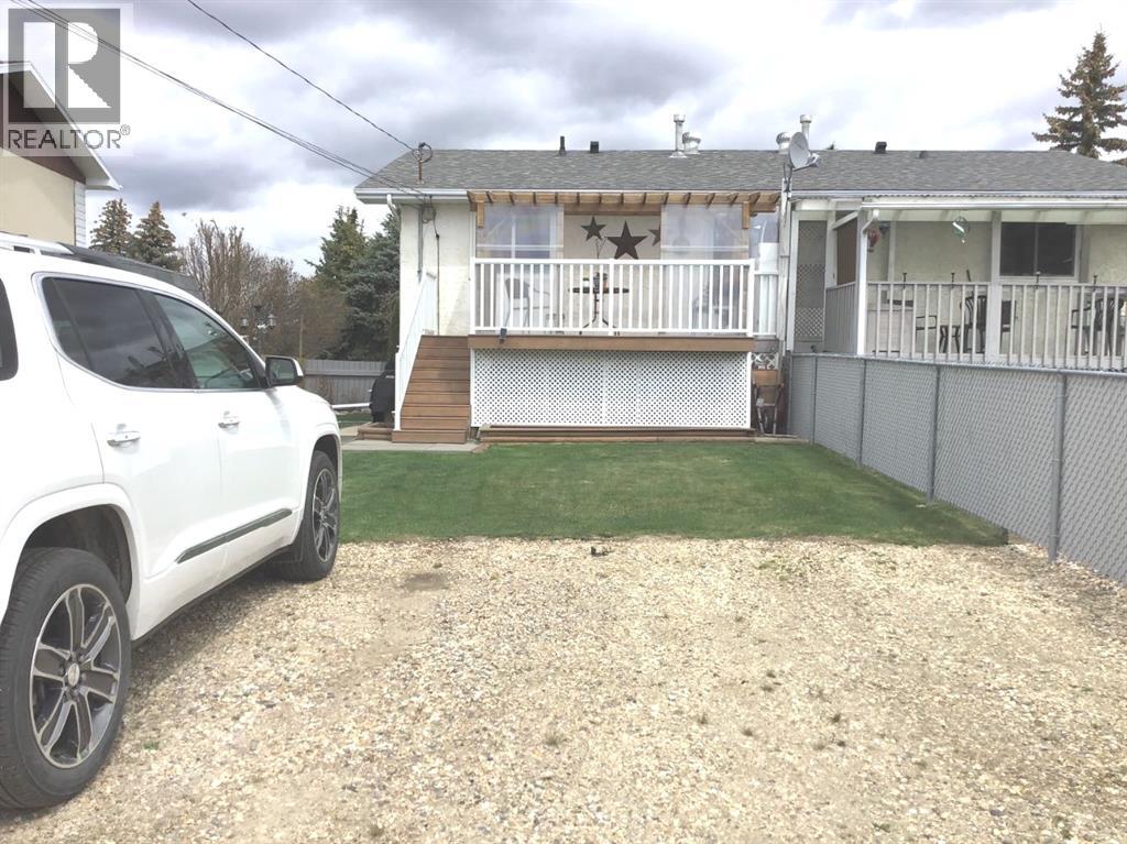 4607 46 Avenue Property Photo 13