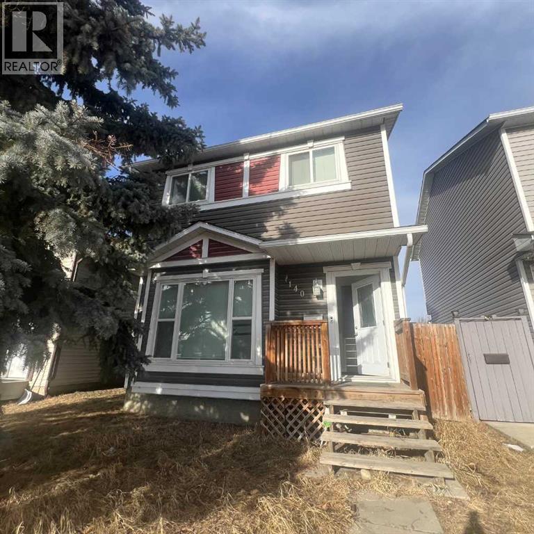 140 Martindale Boulevard Ne Photo de la propriété 1