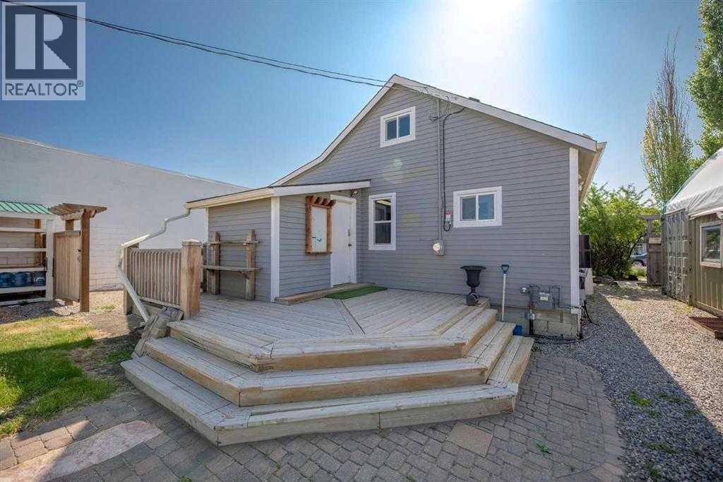 125 River Avenue Property Photo 13