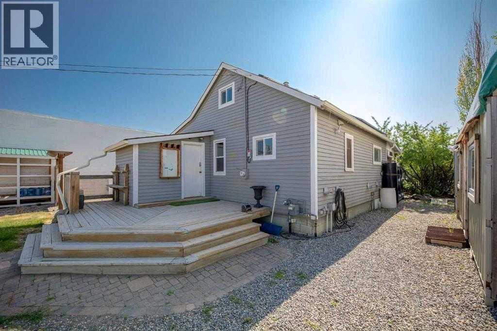 125 River Avenue Property Photo 14