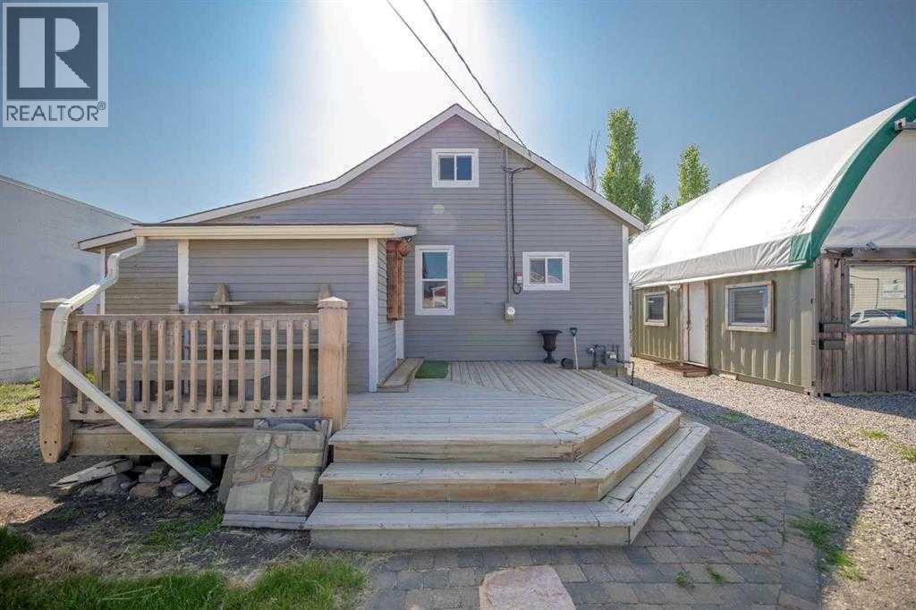 125 River Avenue Property Photo 15