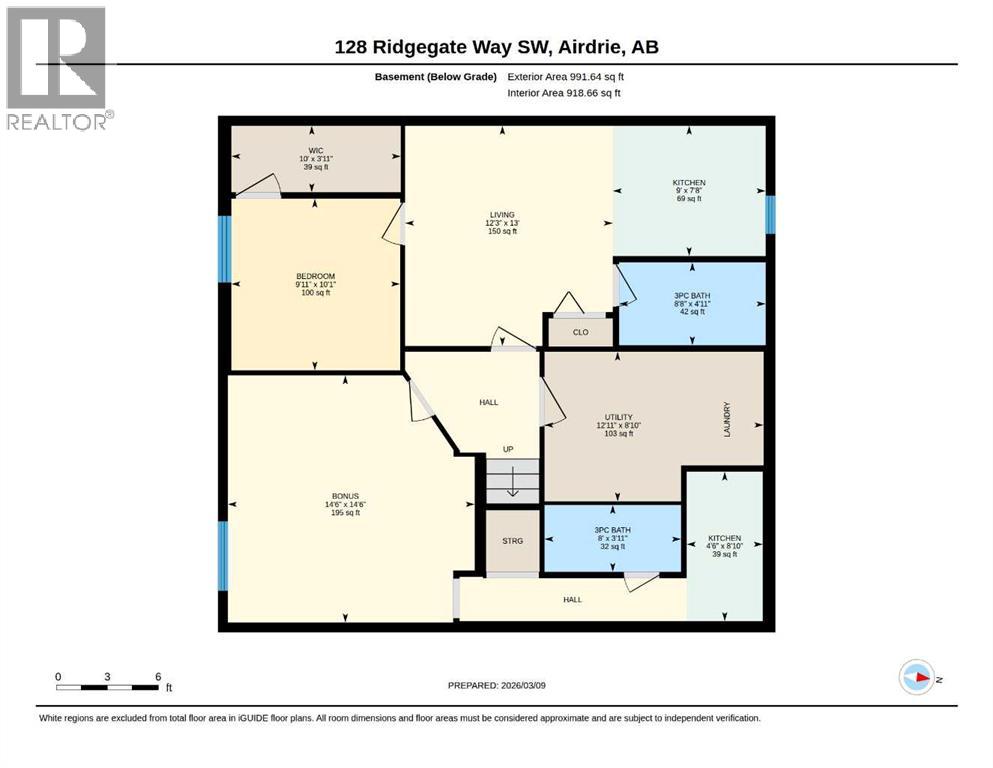 128 Ridgegate Way Sw Property Photo 41