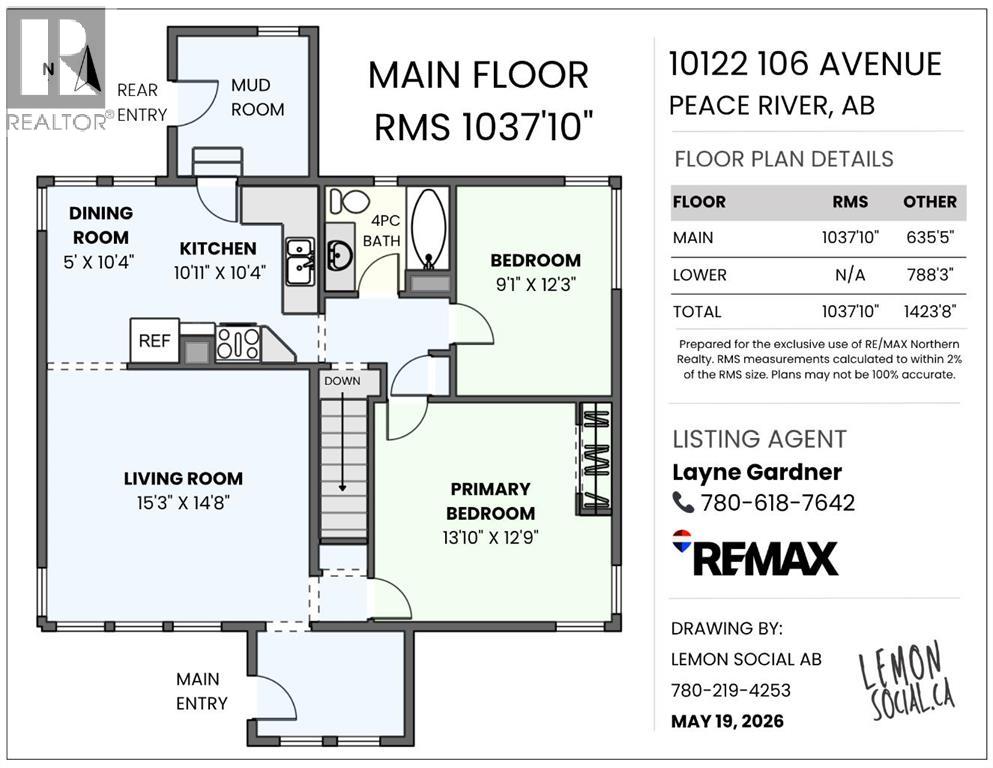 10122 106 Avenue Property Photo 46
