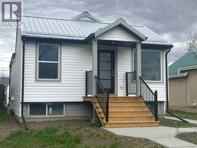 406 Main Street Property Photo 1