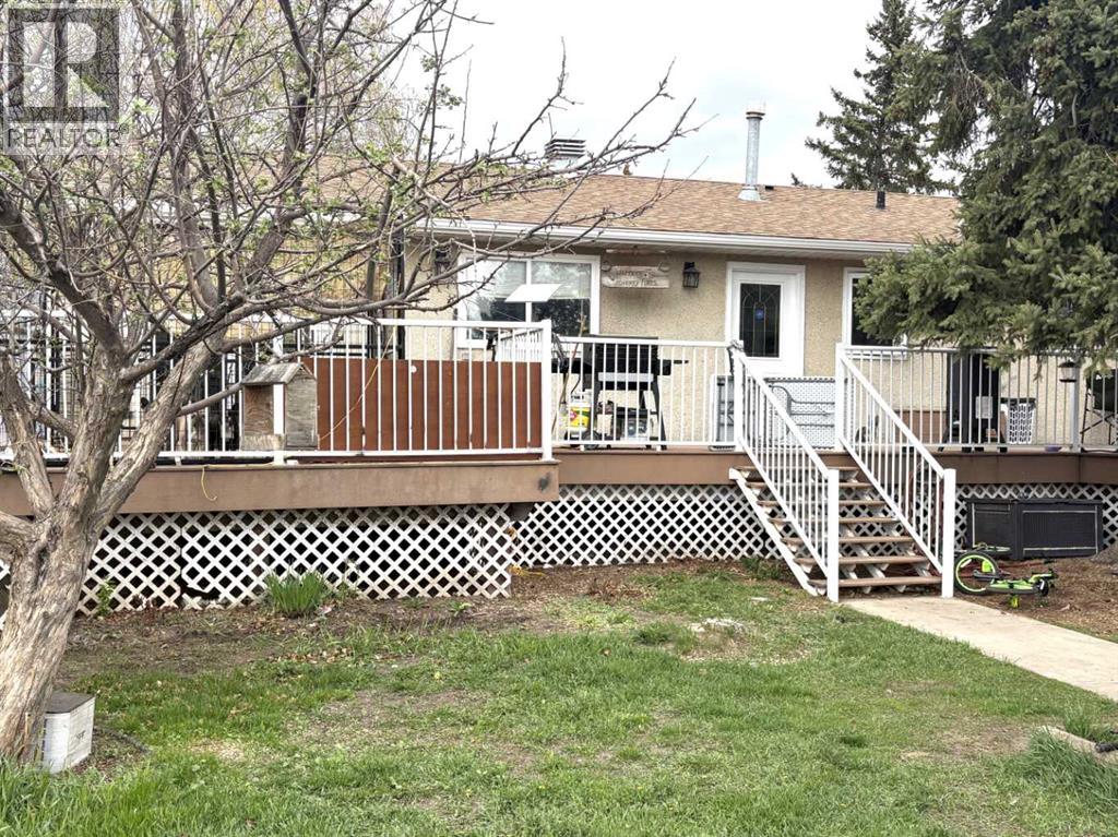 5602 47 Avenue W Property Photo 5