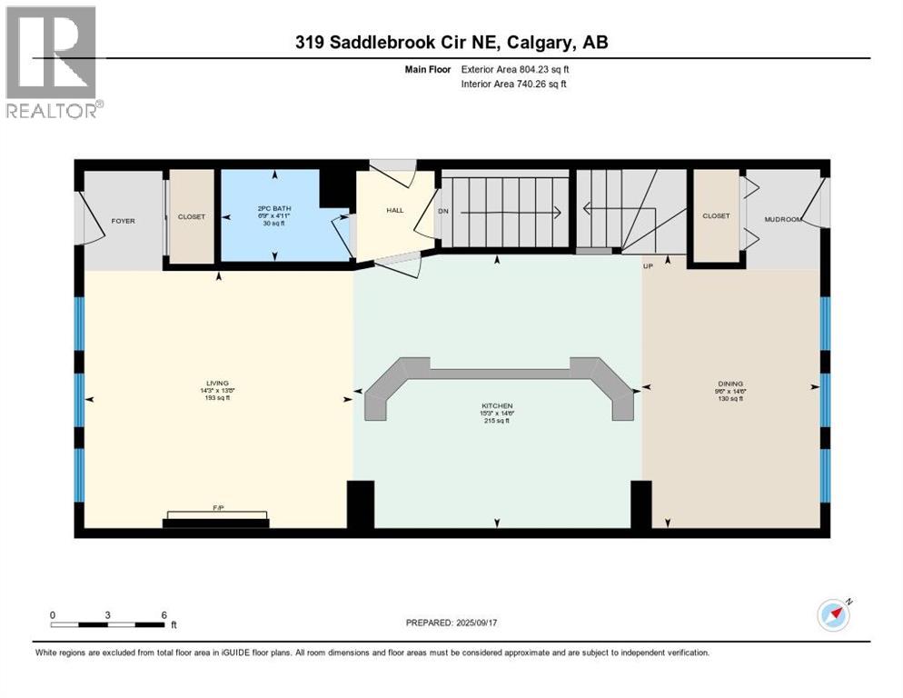 319 Saddlebrook Circle Ne Property Photo 37