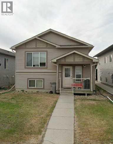 11265 76 Avenue Property Photo 1