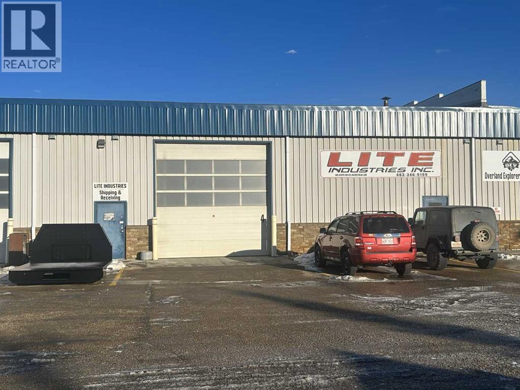 8319 Chiles Industrial Avenue Property Photo 2