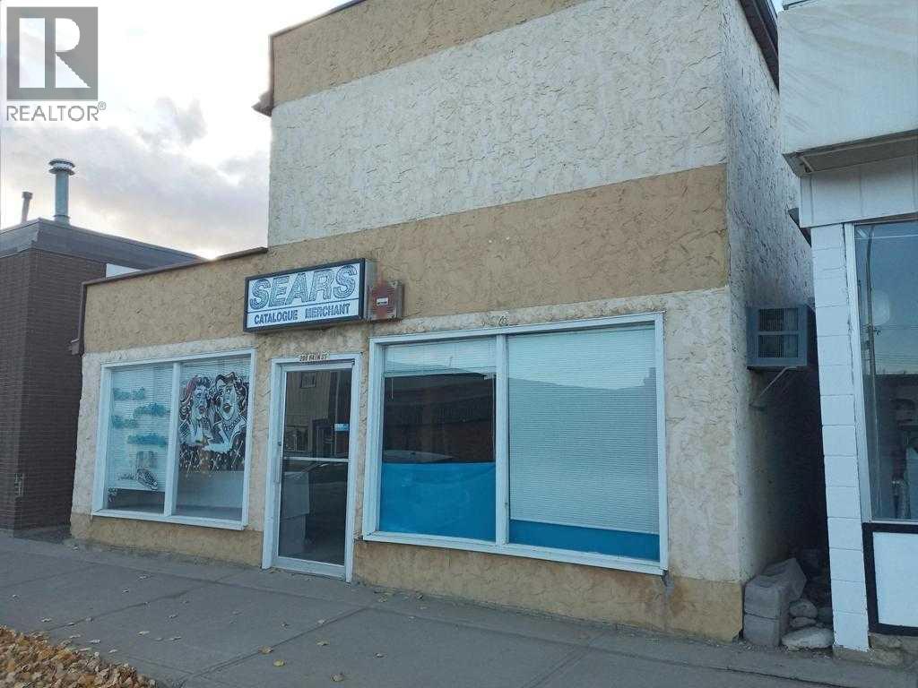 208 Main Street Property Photo 4