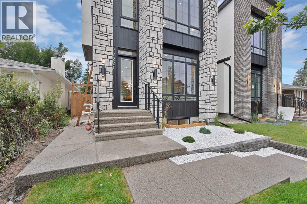 2221 Halifax Crescent Nw Property Photo 4