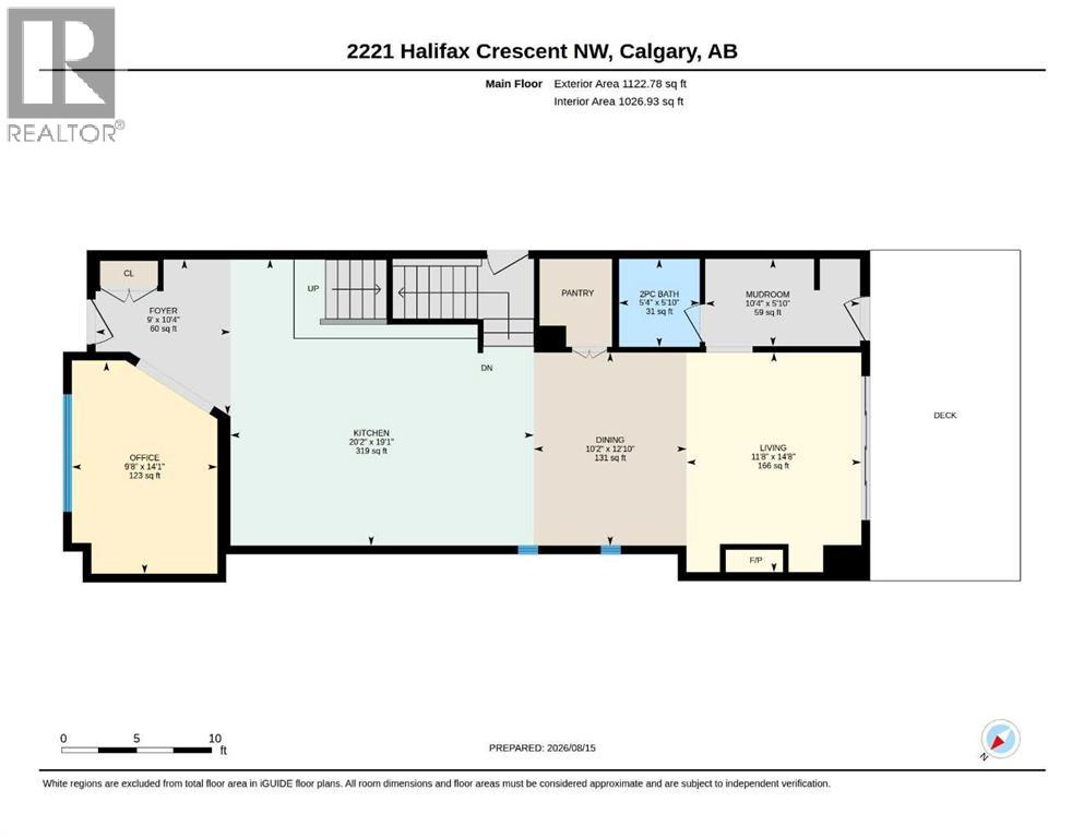2221 Halifax Crescent Nw Property Photo 44