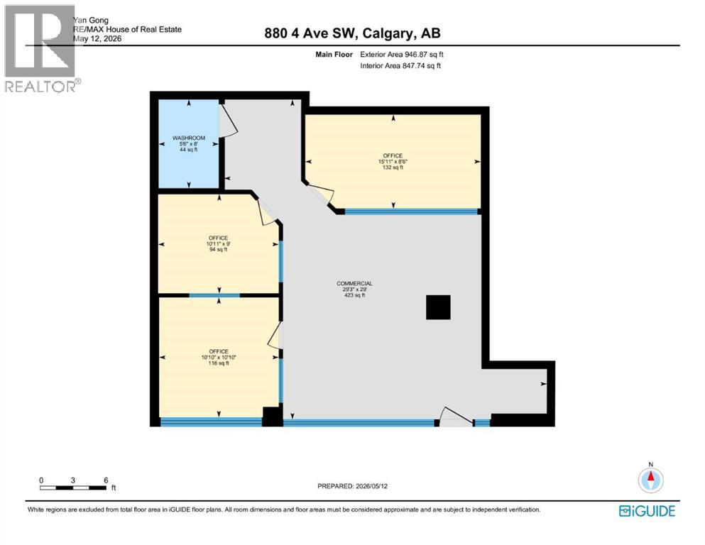 880 4 Avenue Sw Property Photo 7