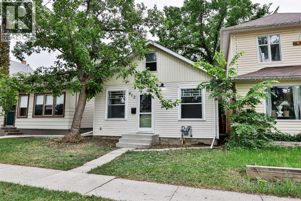 912 8 Street S Property Photo 16