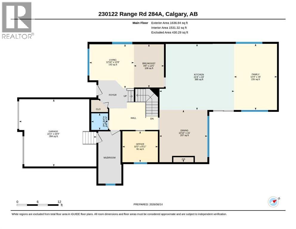 230122 Range Road 284a Property Photo 43