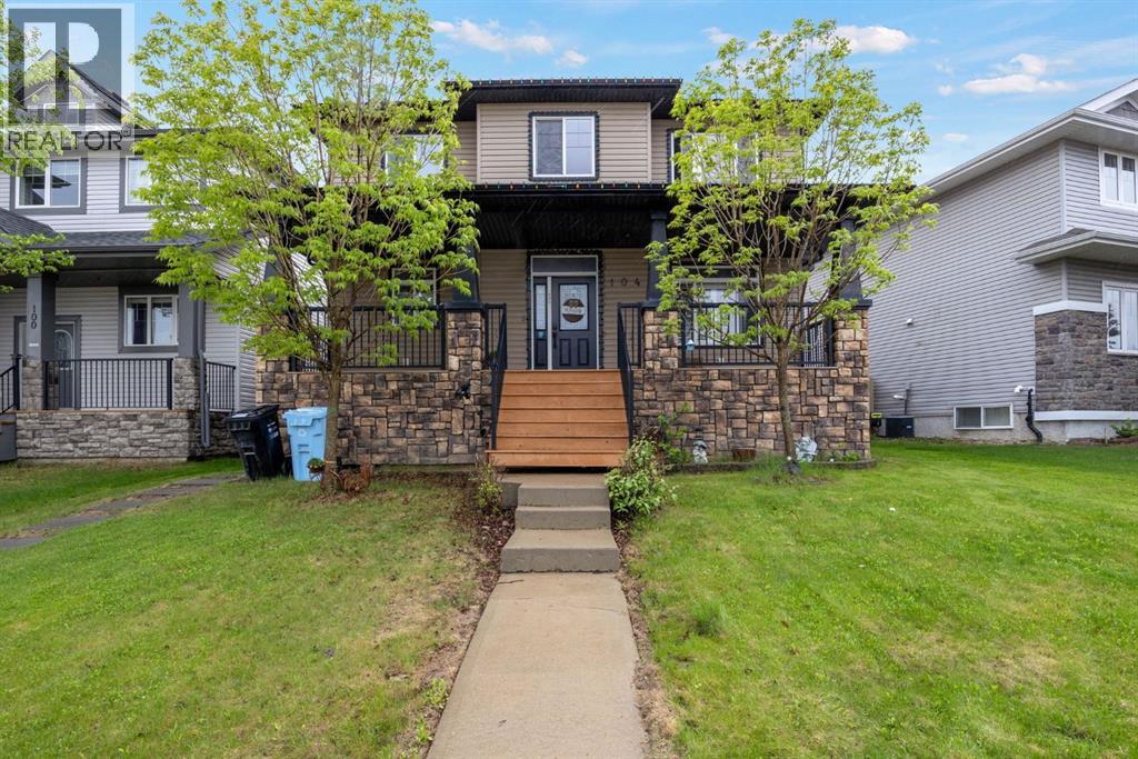 104 Crane Rise Property Photo 1