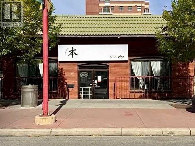 138 3 Avenue Se Photo de la propriété 1