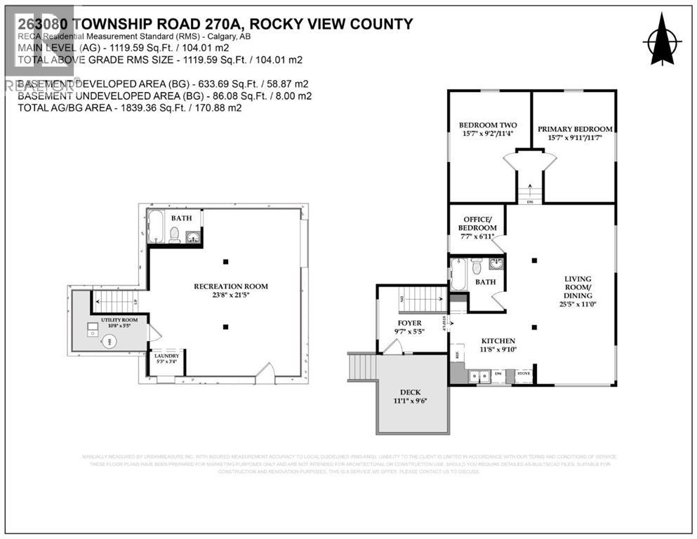 263080 Township Road 270a Property Photo 6