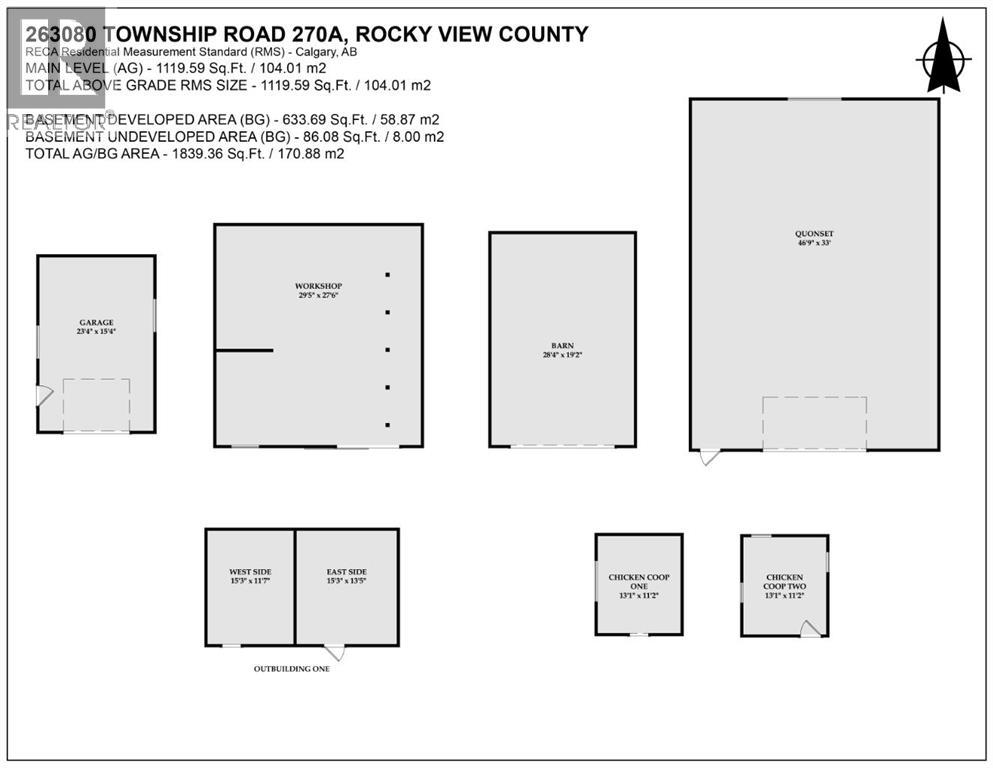 263080 Township Road 270a Property Photo 7