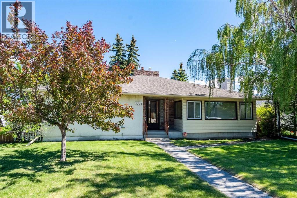 1738 Suffolk Street Sw Property Photo 4