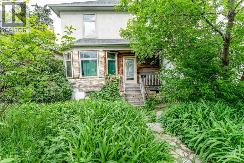 2108 8 Street Se Property Photo 11