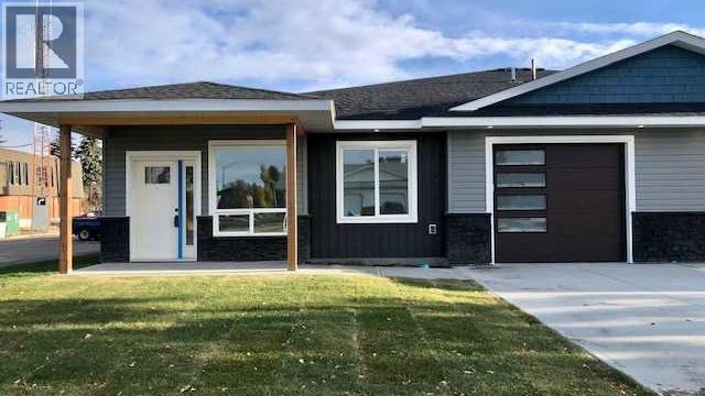 4738 49A Avenue Property Photo 1
