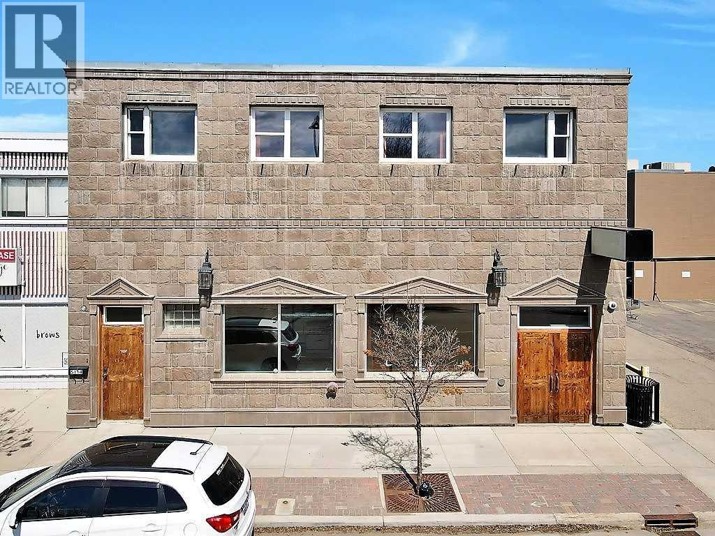 5114 48 Street Property Photo 2