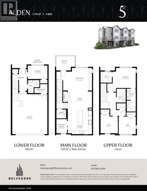 195 Belvedere Drive Southeast Property Photo 7