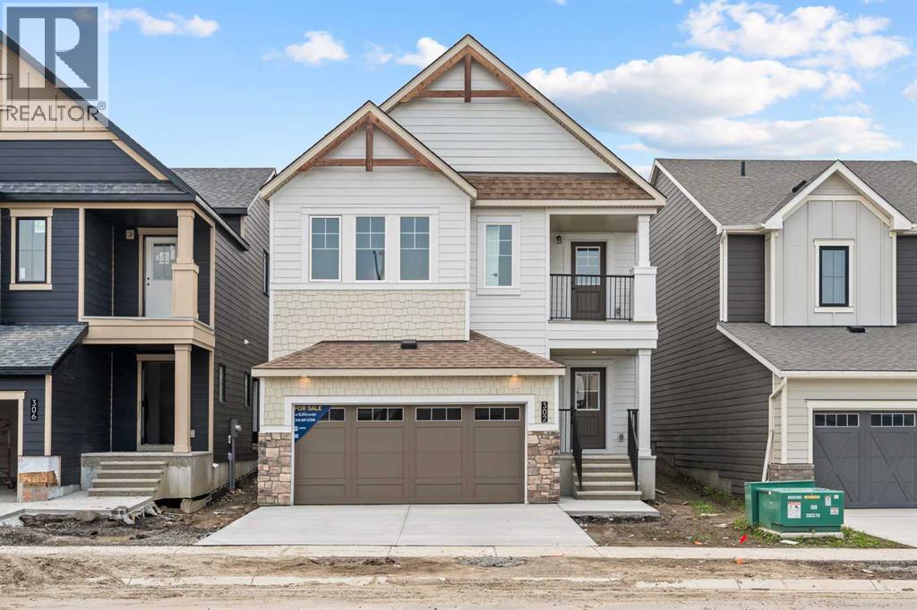 302 Baneberry Way Sw Property Photo 1