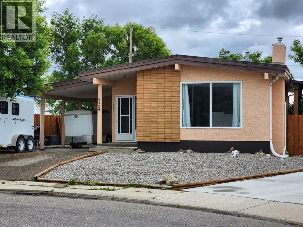 5404 5th Street W Property Photo 3