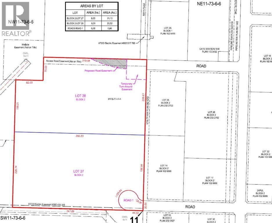 17366 Emerson Trail Industrial Pk Rd Property Photo 2