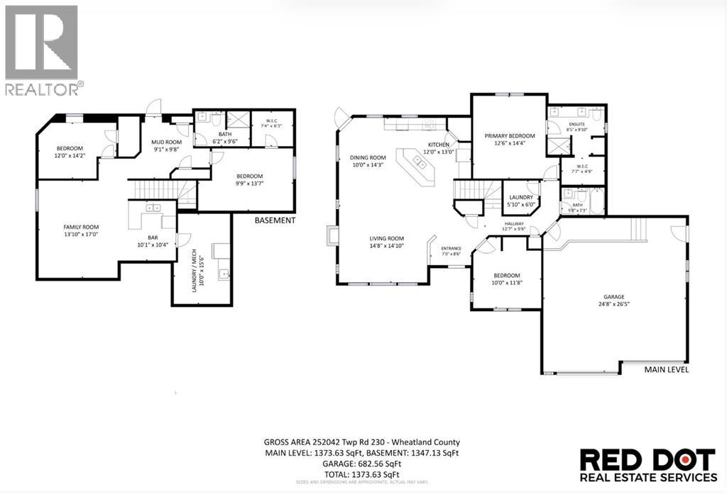 252042 Township Road 230 Property Photo 49