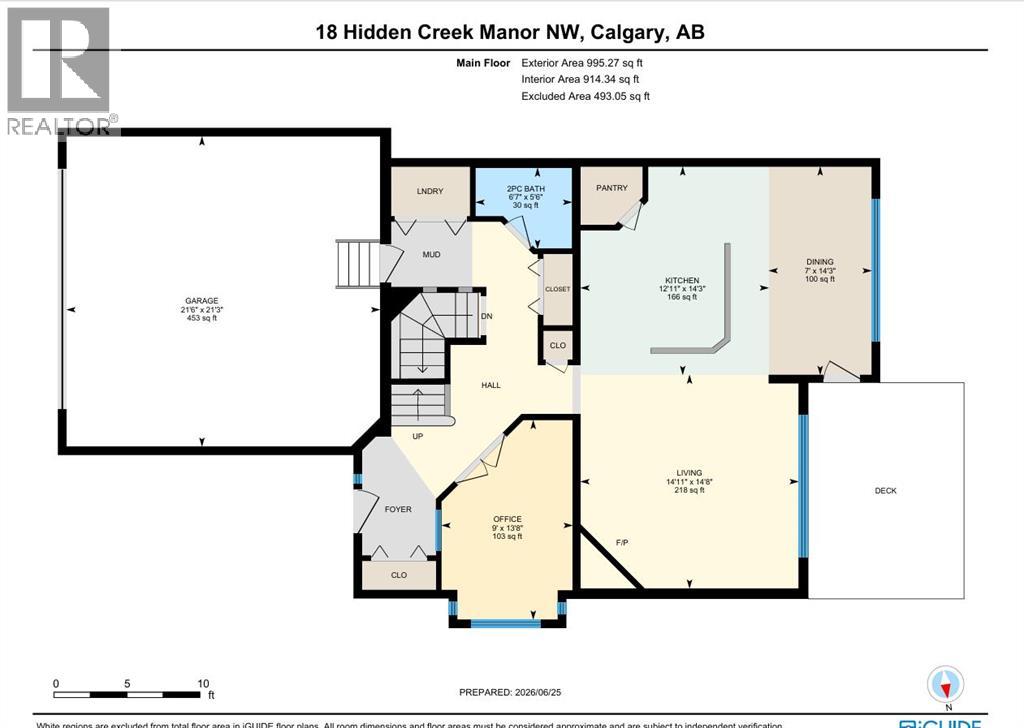 18 Hidden Creek Manor Nw Property Photo 14
