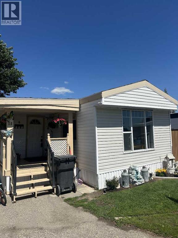 5301 2nd Street Property Photo 1