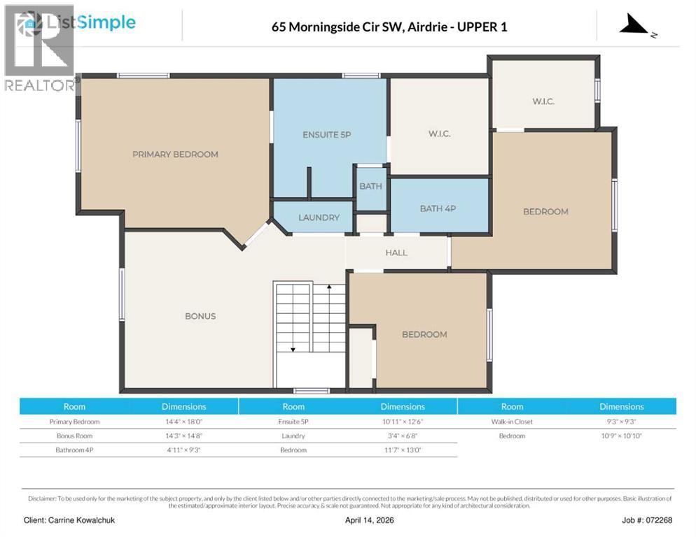 65 Morningside Circle Sw Property Photo 33