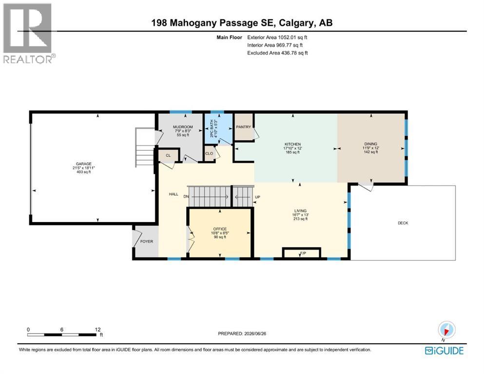 198 Mahogany Passage Se Property Photo 17